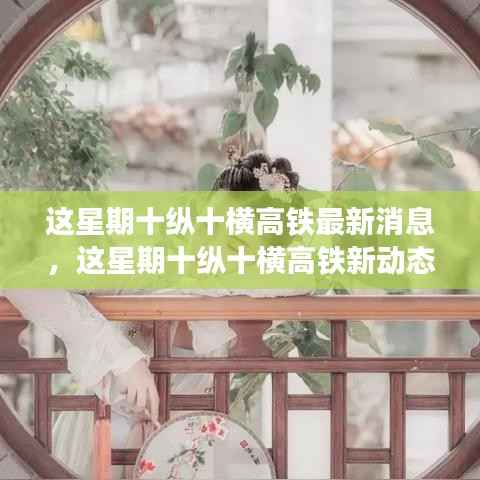 在线留言 第260页