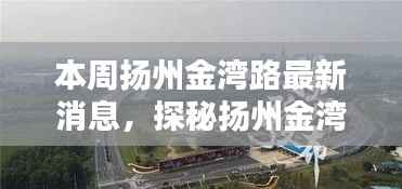 眉开眼笑 第29页