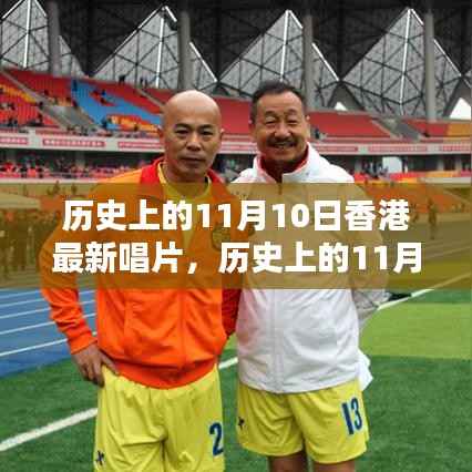 垂头丧气 第29页