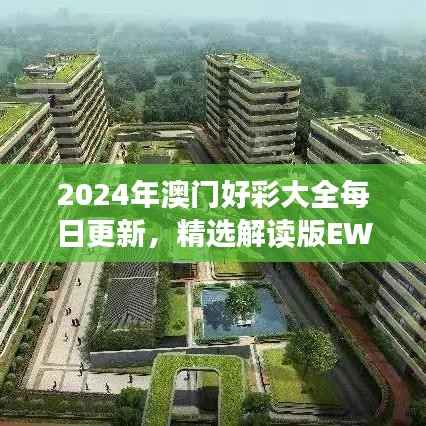 zhangmingfugui 第9页