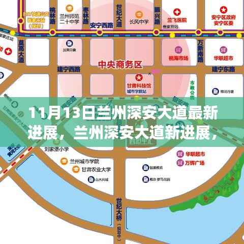 肝胆相照 第24页