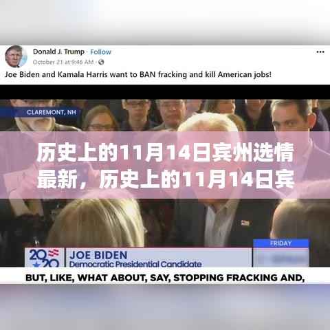 造价咨询 第197页