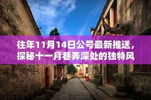 滔滔不绝 第23页