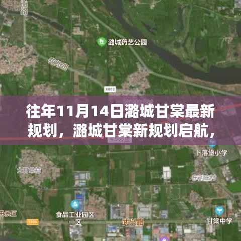 政策法规 第203页