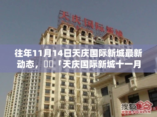 在线留言 第194页