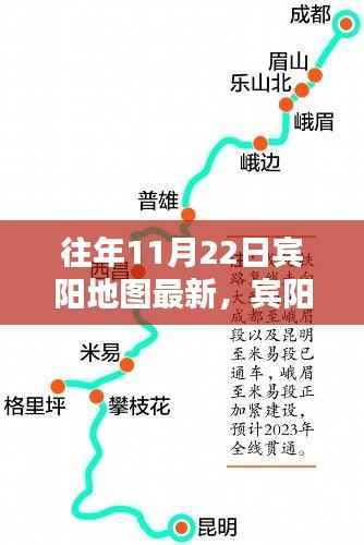 宾阳地图新探,特色小巷与秘境店铺奇遇记