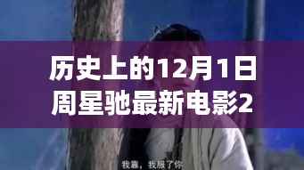 政策法规 第181页