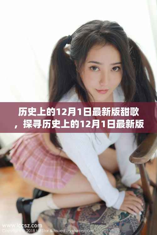 政策法规 第178页