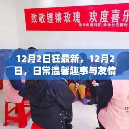 造价咨询 第163页