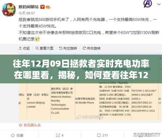 kaizhangshengting 第4页