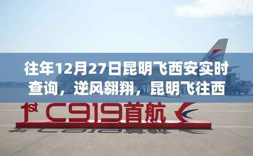 政策法规 第134页