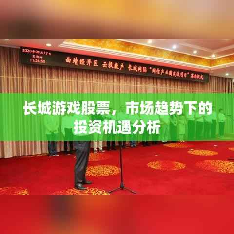 纲举目张 第3页